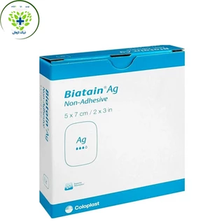 پانسمان فوم نقره‌ای بیاتین بدون چسب | Biatain Ag Non-Adhesive